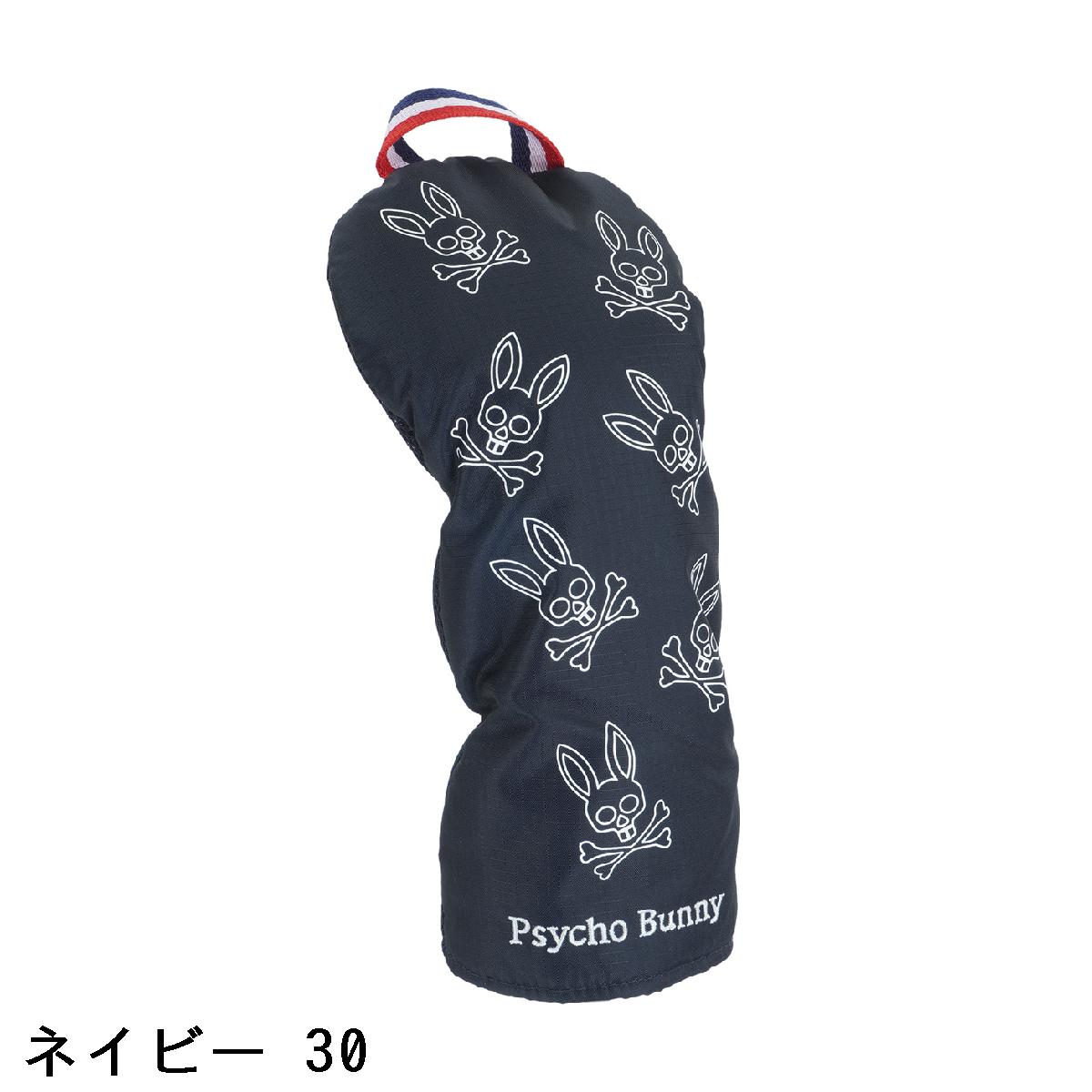 �������Хˡ���PSYCHO BUNNY���إåɥ��С� DR��