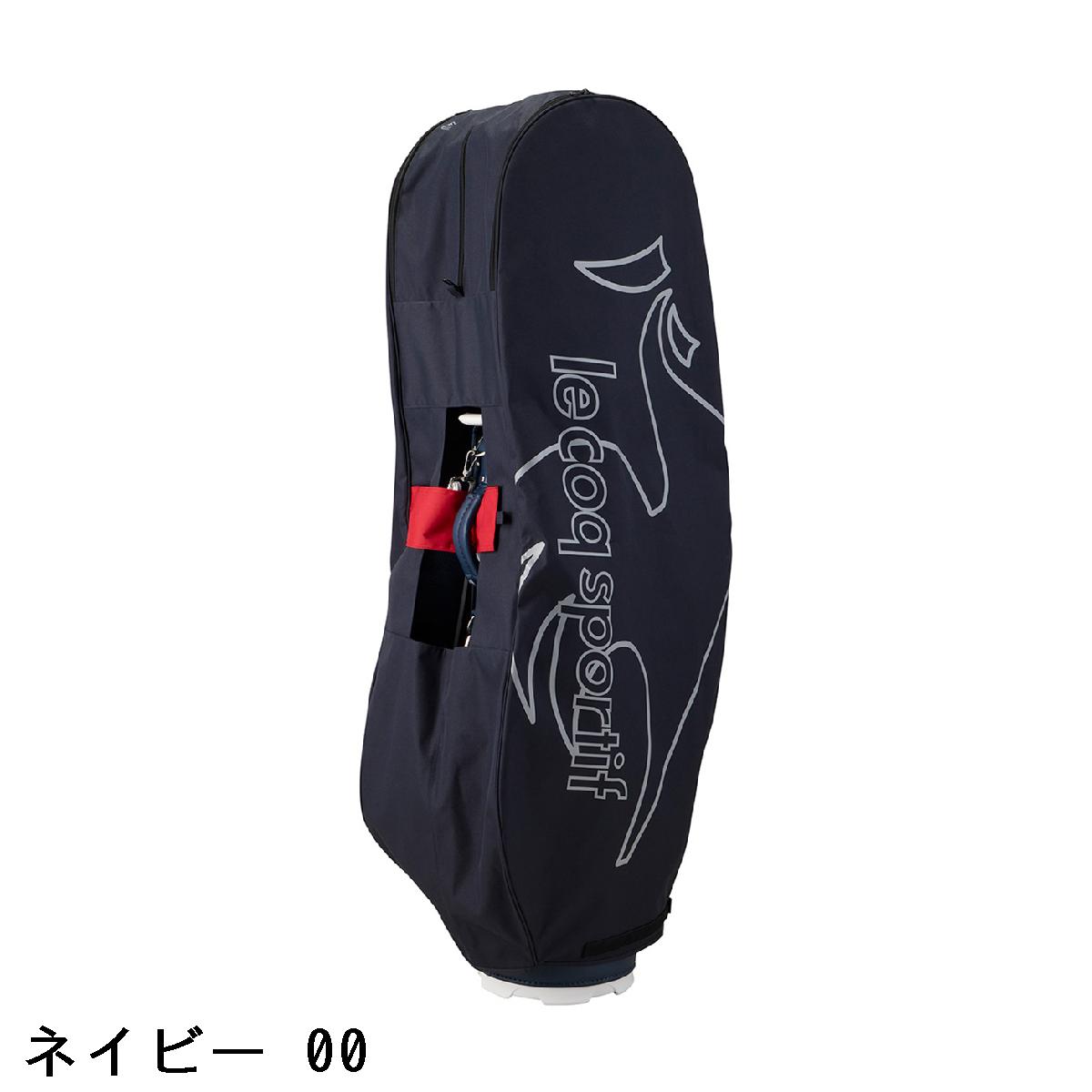 ルコックスポルティフ ゴルフ　Le coq sportif GOLF　収納特化タイプ トラベルカバー