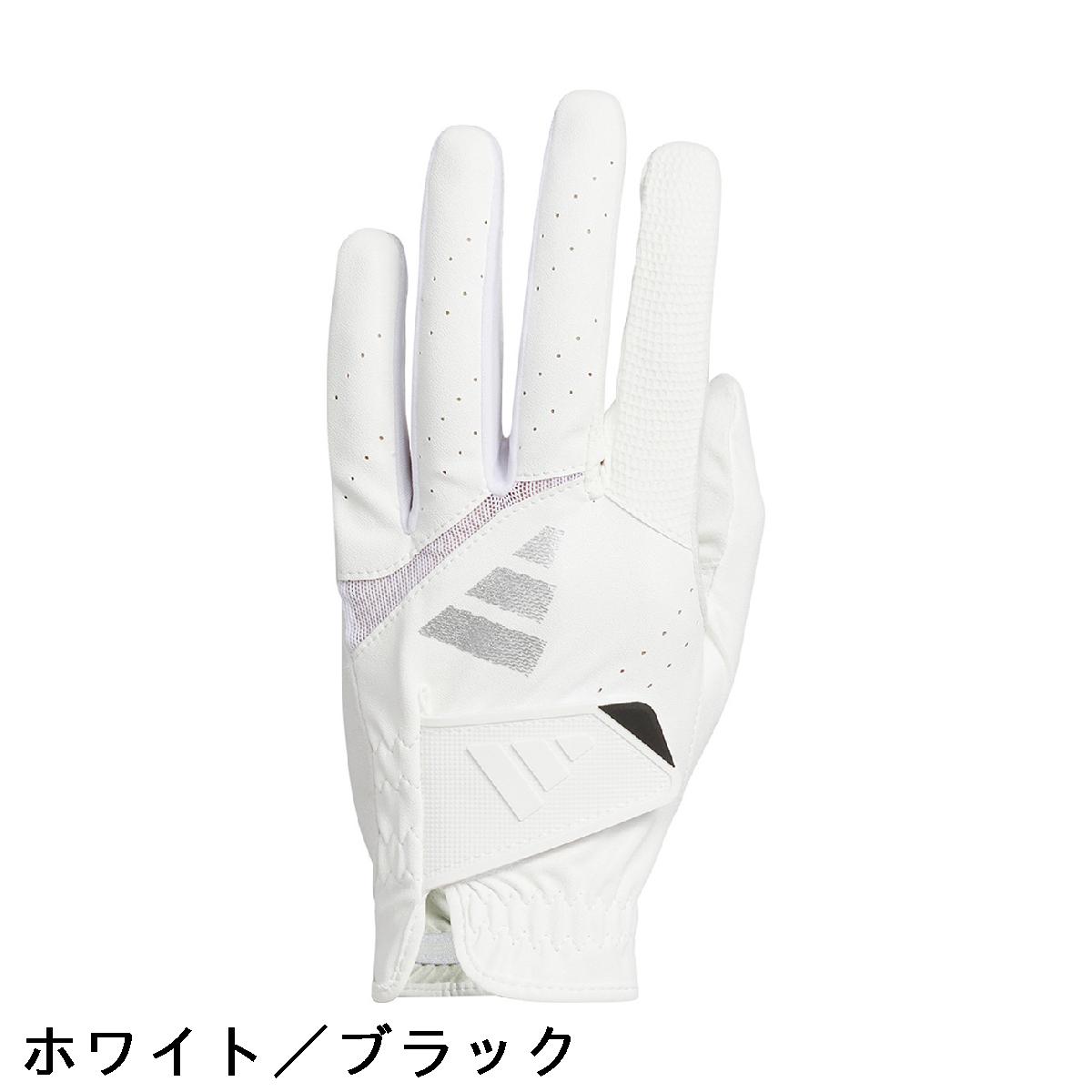 GDOゴルフショップ 楽天市場店のアディダス　Adidas　アディゼロ ストレッチ グローブ 5枚セット｜アングル3