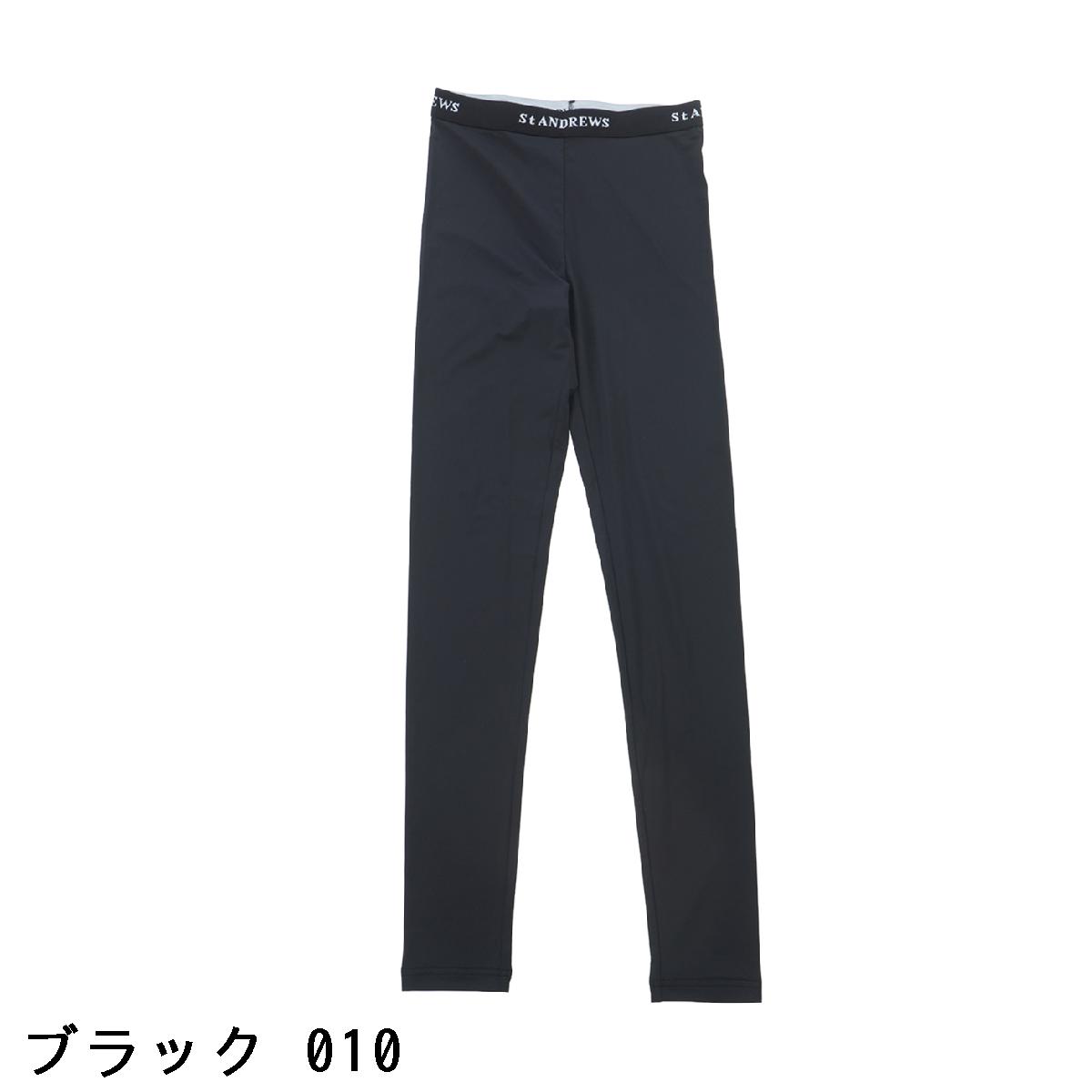 セント・アンドリュース　St ANDREWS　レギンス　レディス