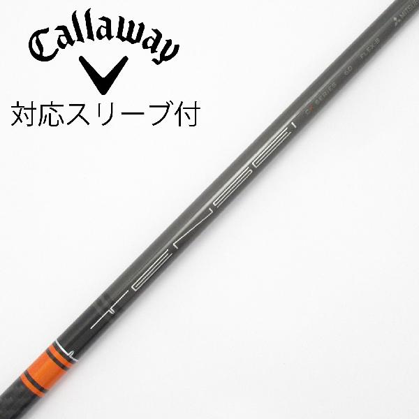 Procision - 【中古】三菱ケミカル　TENSEI　TENSEI CK PRO ORANGE ドライバー用_スリーブ付 TENSEI CK PRO ORANGE 60　【キャロウェイゴルフ用】Cランク　フレックスS