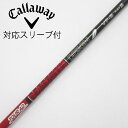 【中古】グラファイトデザイン Tour AD Tour AD VF ドライバー用_スリーブ付 Tour AD VF-5 Cランク フレックスS
