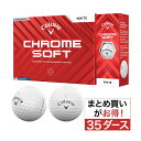 キャロウェイゴルフ CHROME SOFT CHROME SOFT 24 ボール 35ダースセット
