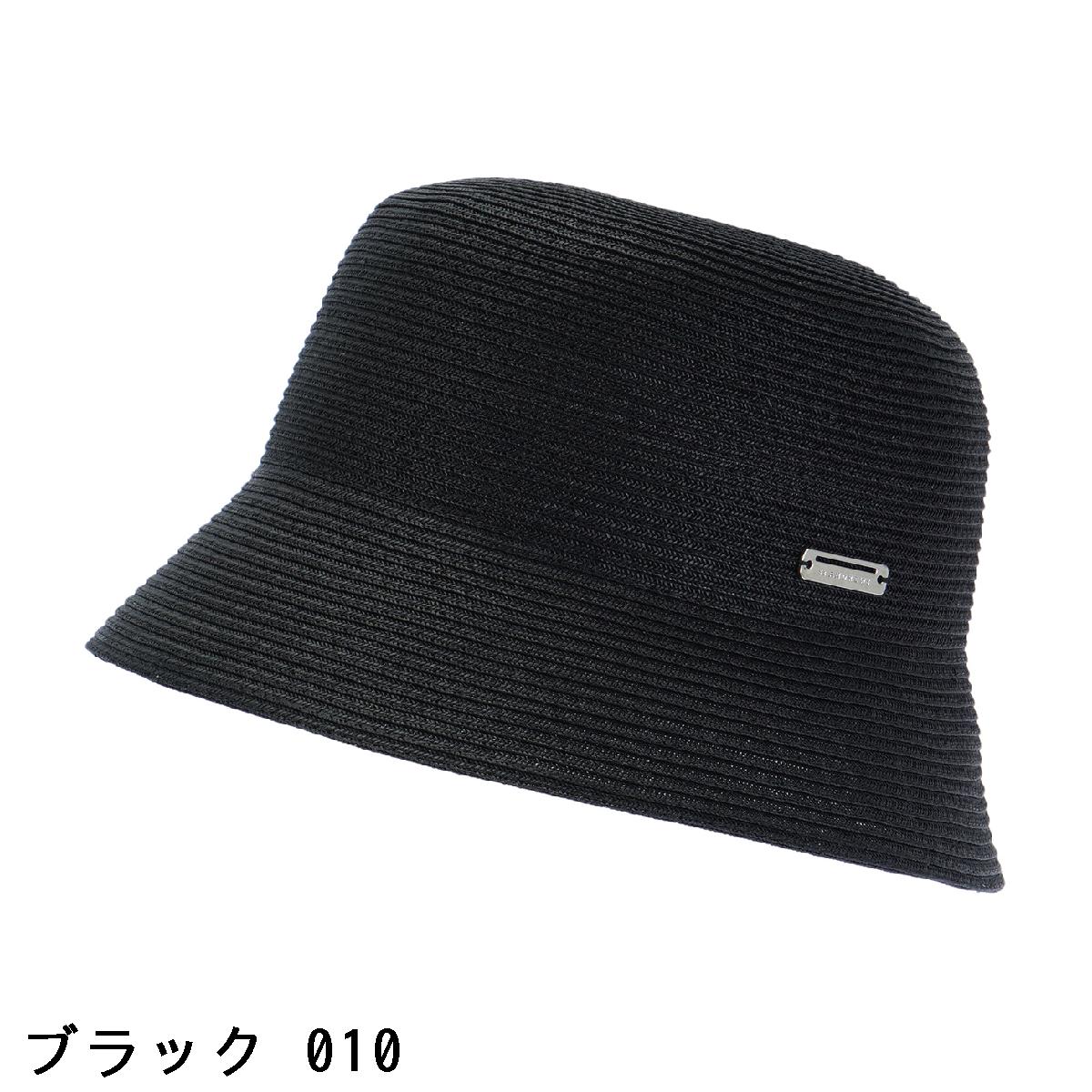 セント・アンドリュース　St ANDREWS　ブレードクロッシェハット