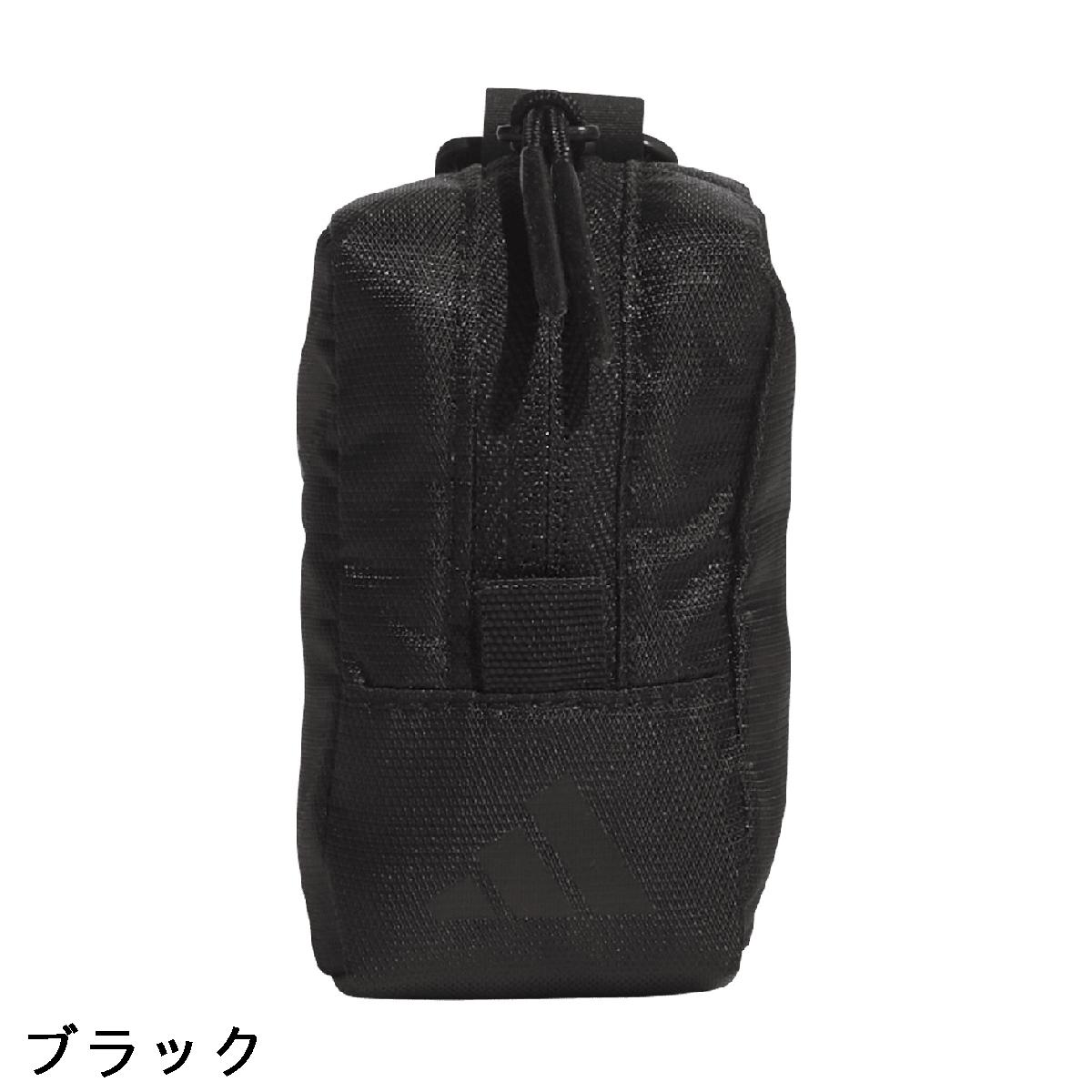 アディダス　Adidas　ワーディング ボールケース