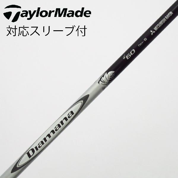 【中古】三菱ケミカル　Diamana　Diamana W ドライバー用_スリーブ付 Diamana W60　Cランク　フレックスS