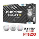 キャロウェイゴルフ CHROME TOUR CHROME TOUR X 24 トリプル・トラック ボール 35ダースセット