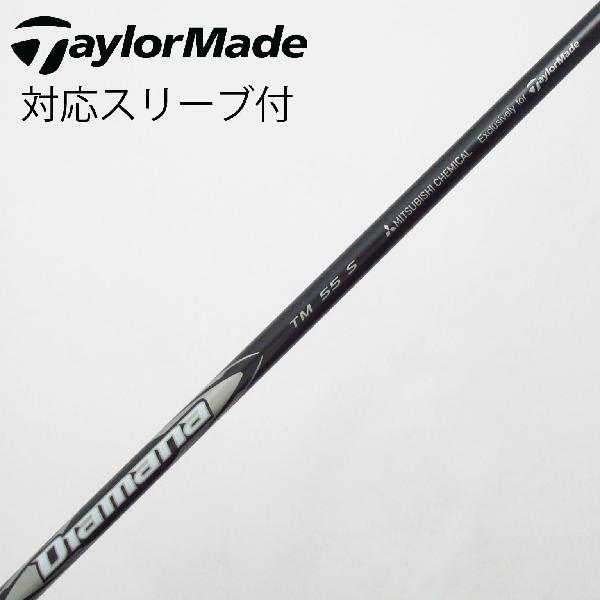 【中古】テーラーメイド　Taylor Made　純正シャフト ドライバー用_スリーブ付 Diamana Silver TM55(2025)　【テーラーメイド用】Bランク　フレックスS