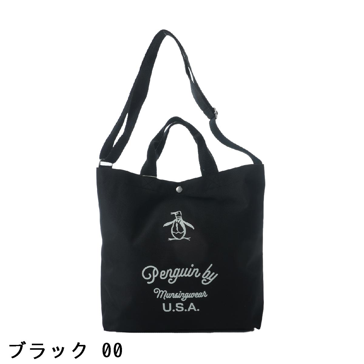 GDOゴルフショップ 楽天市場店のペンギンバイマンシングウェア　penguin BY MUNSINGWEAR　2WAYトートバッグ｜アングル2