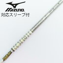 【中古】グラファイトデザイン Tour AD Tour AD TP ドライバー用_スリーブ付 Tour AD TP-6 【ミズノ用】Cランク フレックスX