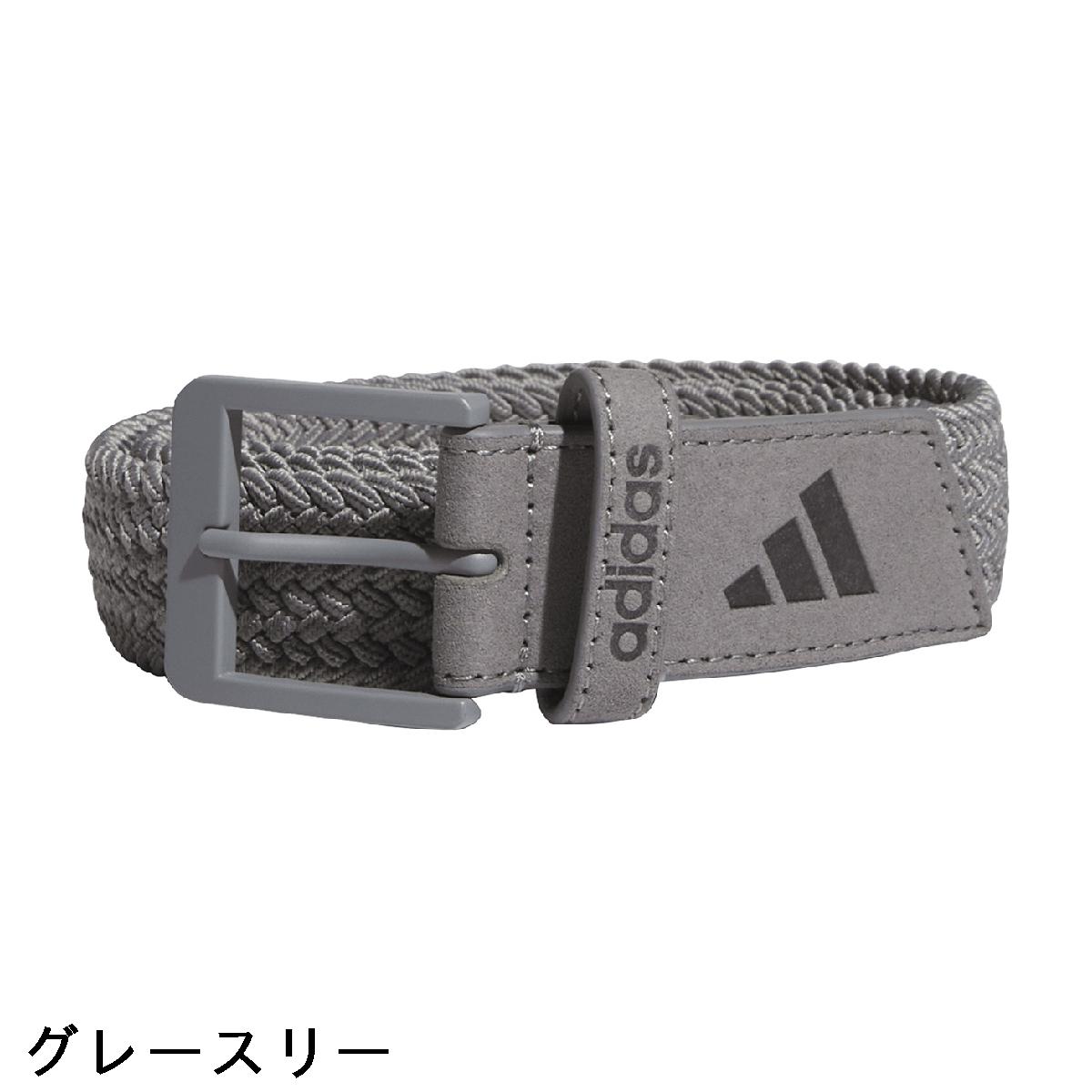 アディダス　Adidas　ブレード ストレッチベルト