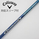 【中古】三菱ケミカル Diamana Diamana BF ドライバー用_スリーブ付 Diamana BF60 Cランク フレックスS