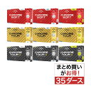 キャロウェイゴルフ CHROME SOFT CHROMEシリーズ 35ダースセット