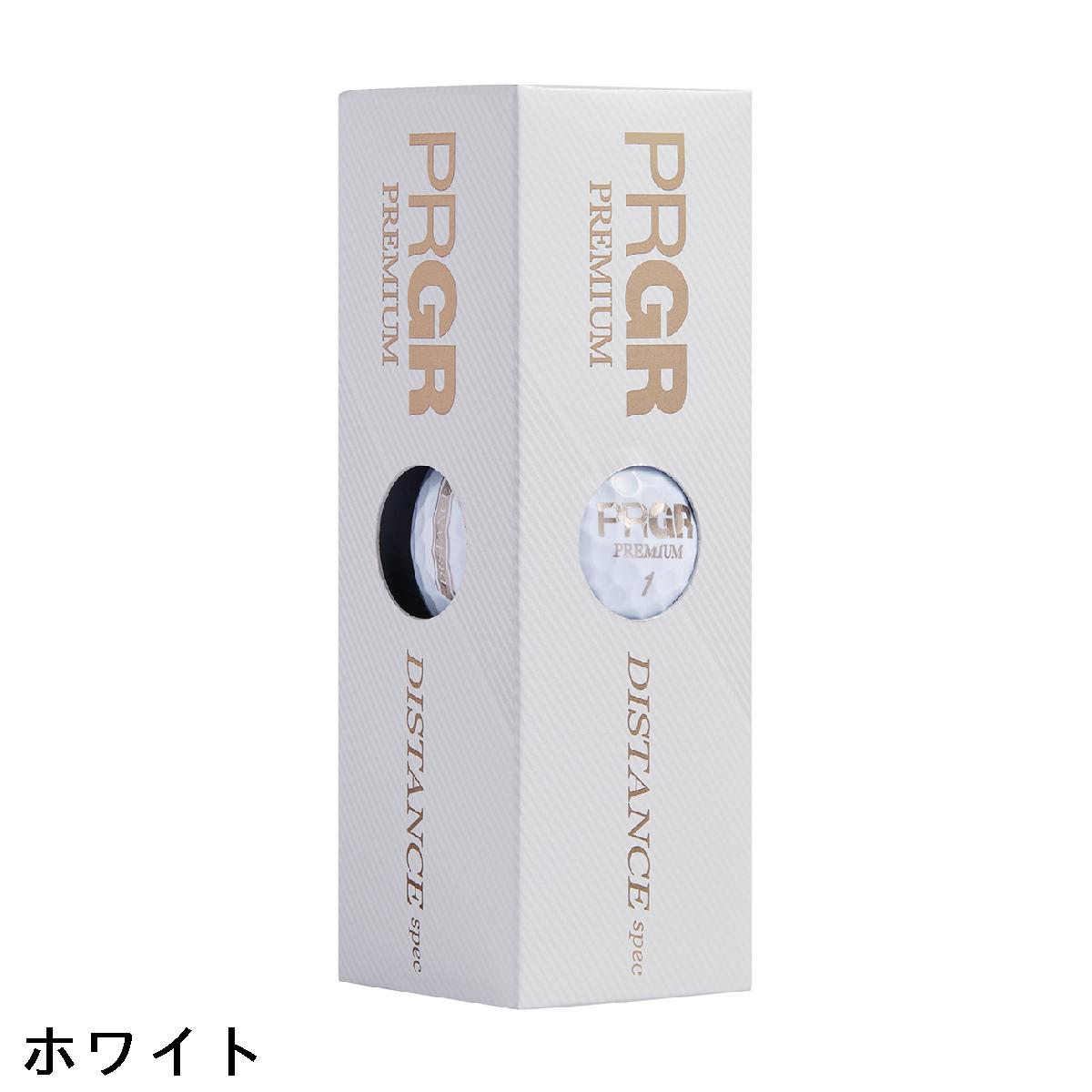 プロギア　PRGR　PRGR PREMIUM ボール