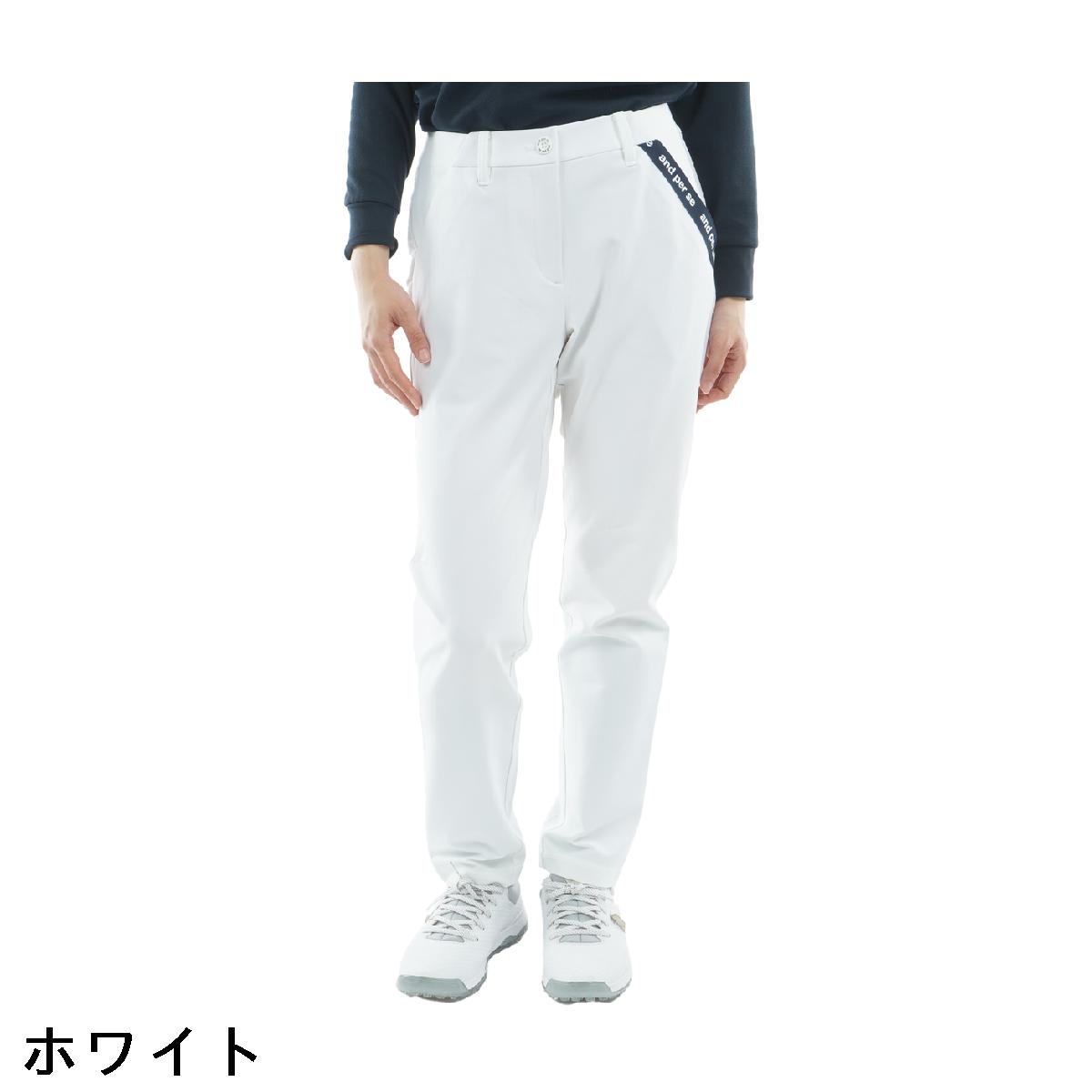 アンパスィ　and per se　ストレッチ ショットスムーザーパンツ　レディス