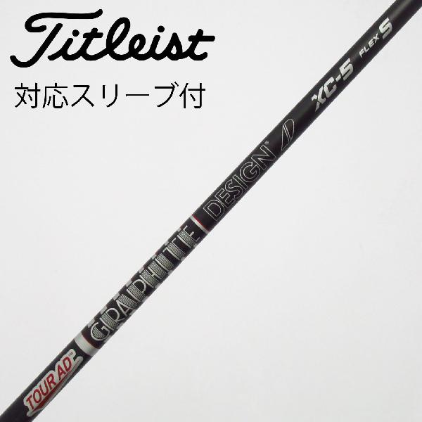 【中古】グラファイトデザイン　Tour AD　Tour AD XC ドライバー用_スリーブ付 Tou...