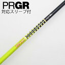 【中古】グラファイトデザイン Tour AD Tour AD MJ ドライバー用_スリーブ付 Tour AD MJ-6 【プロギア用】Cランク フレックスS