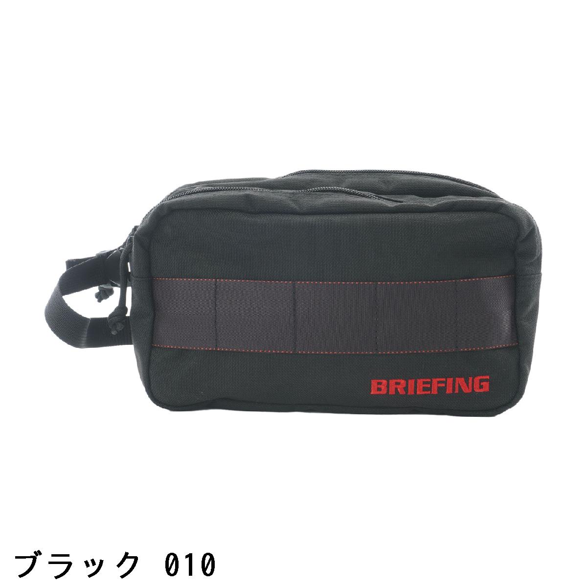 ブリーフィング　BRIEFING　ダブルジップポーチ 2