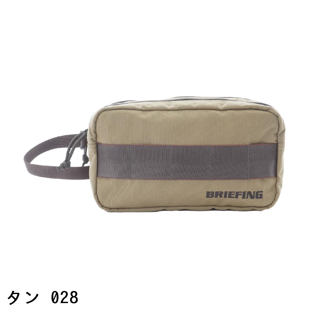 ブリーフィング　BRIEFING　ダブルジップポーチ 3
