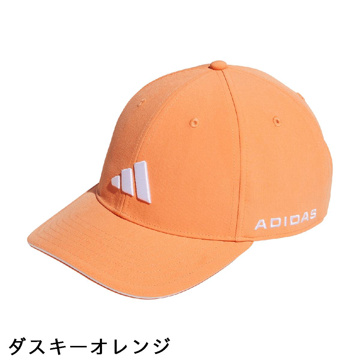 アディダス　Adidas　クライマクール サイドロゴ キャップ