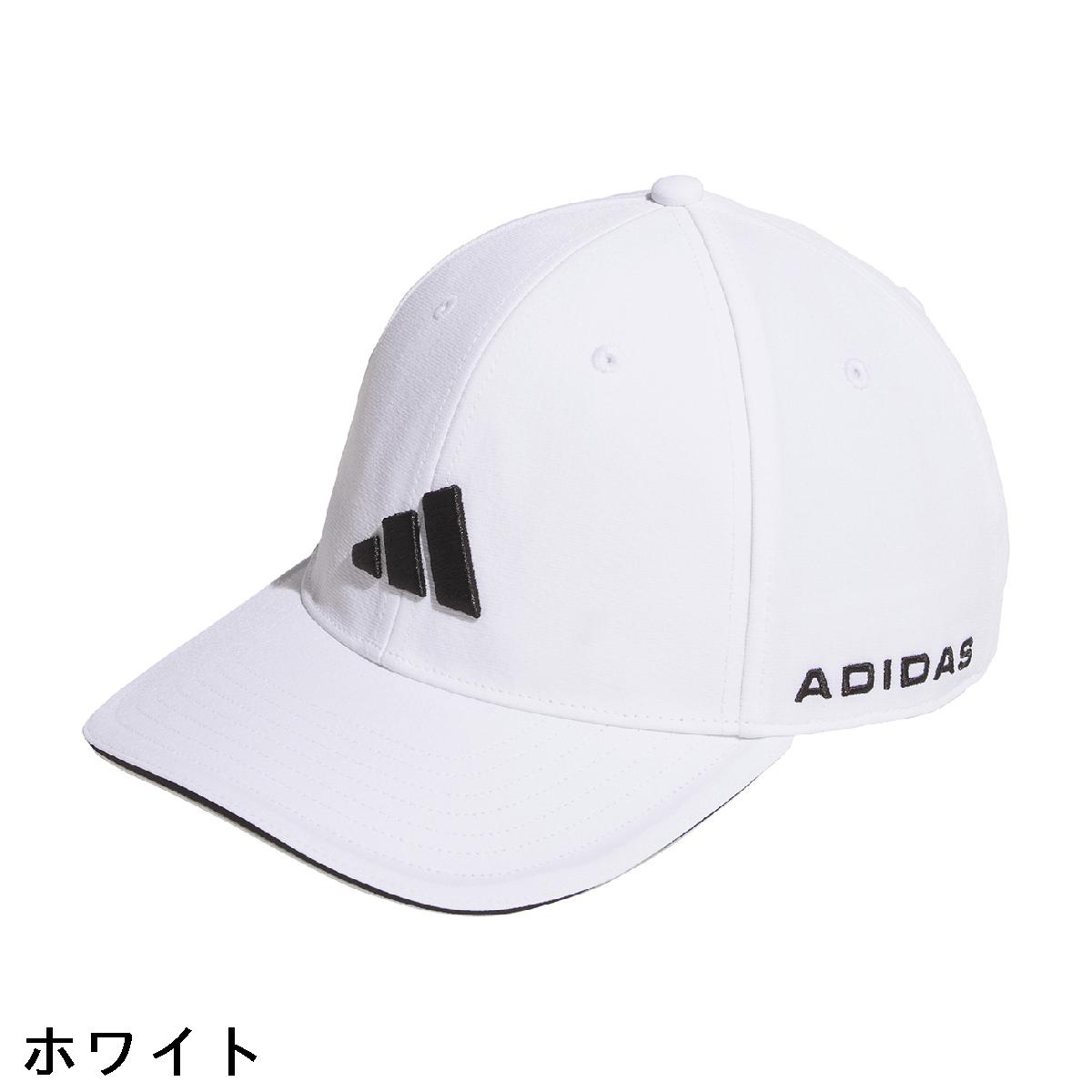 アディダス　Adidas　クライマクール サイドロゴ キャップ