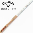 【中古】グラファイトデザイン Tour AD Tour AD GC ドライバー用_スリーブ付 Tour AD GC-6 Cランク フレックスS