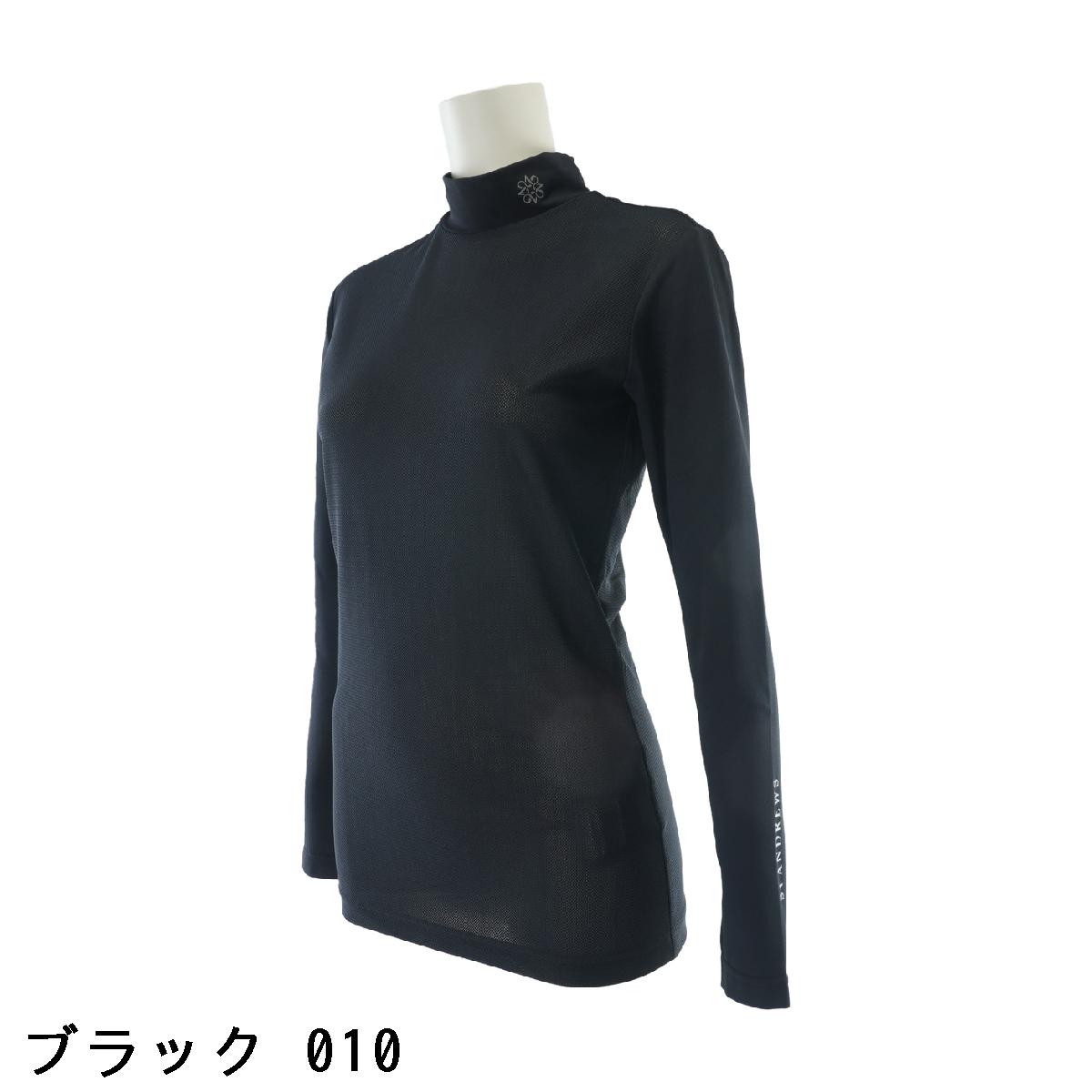 セント・アンドリュース　St ANDREWS　TWINCOT UV×メッシュ 長袖ハイネックインナーシャツ　レディス
