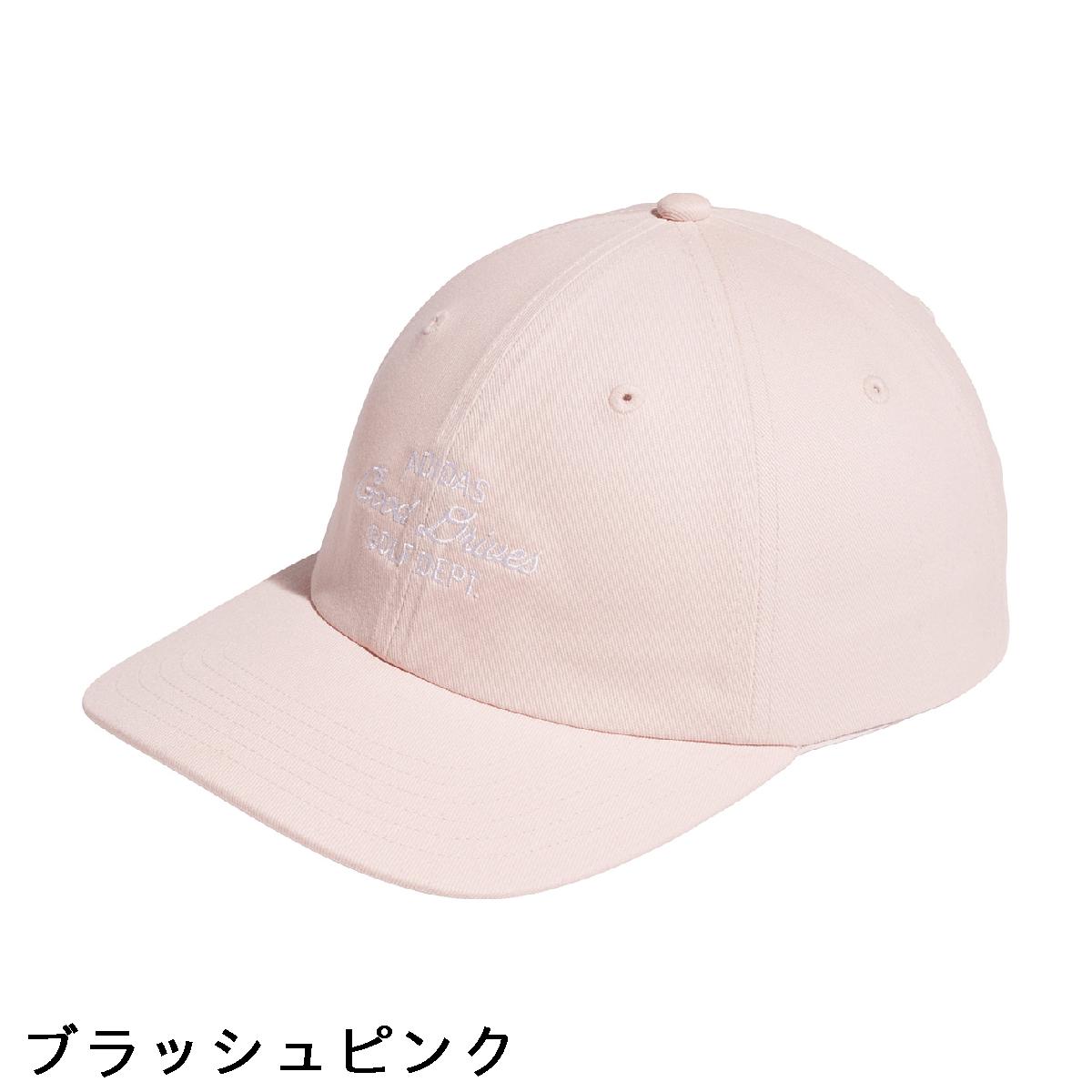 アディダス　Adidas　コットンツイル キャップ　レディス