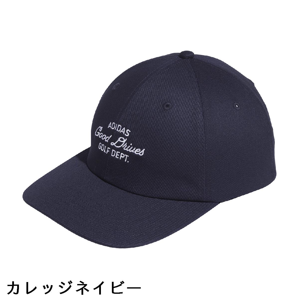 アディダス　Adidas　コットンツイル キャップ　レディス