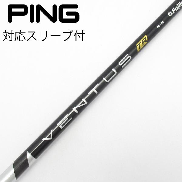 楽天市場】ventus tr black ピンの通販