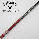 【中古】グラファイトデザイン Tour AD Tour AD VF ドライバー用_スリーブ付 Tour AD VF-6 Cランク フレックスS 男性用 メンズ用