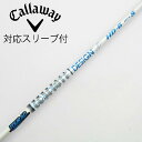 【中古】グラファイトデザイン Tour AD Tour AD HD ドライバー用_スリーブ付 Tour AD HD-6 【キャロウェイゴルフ用】Cランク フレッ...