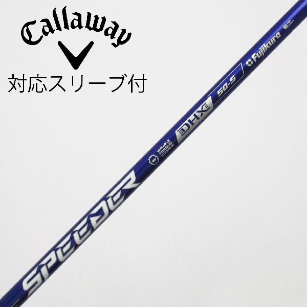【中古】フジクラ　Speeder　Speeder NX VIOLET ドライバー用_スリーブ付 Speeder NX VIOLET 50　Cランク　フレックスS