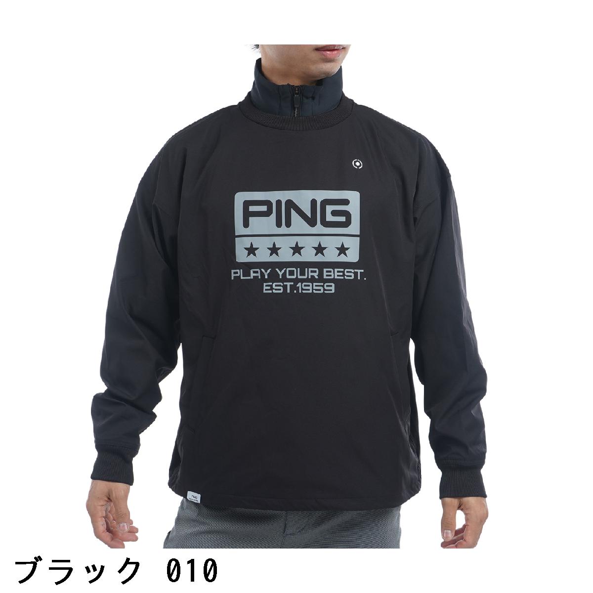 ピン　PING　ツインレイヤードアウター