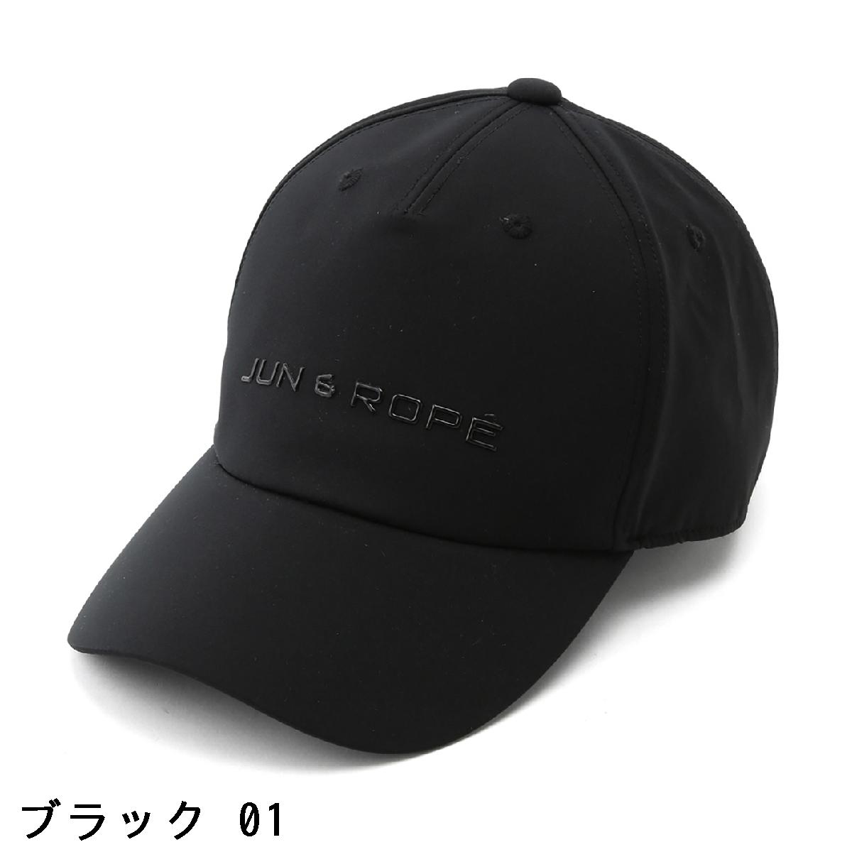 ジュン アンド ロペ　JUN & ROPE　ストレッチ トーナルフラミンゴ ロゴキャップ 2