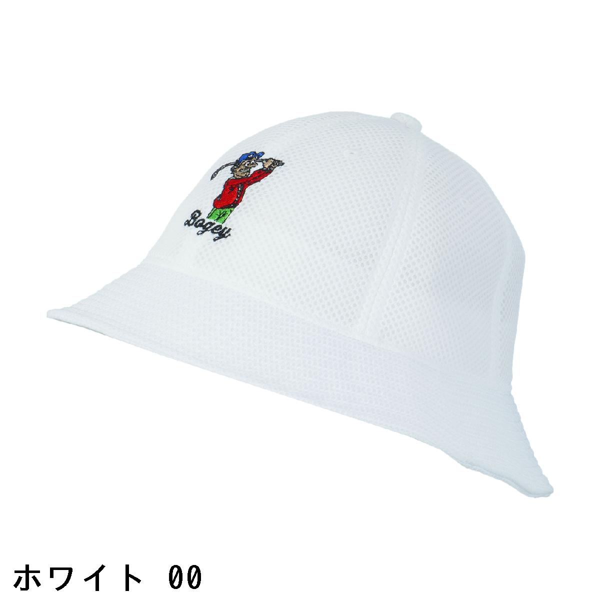 ペンギン バイ マンシングウェア　Penguin by Munsingwear　BOGYMAN ハット