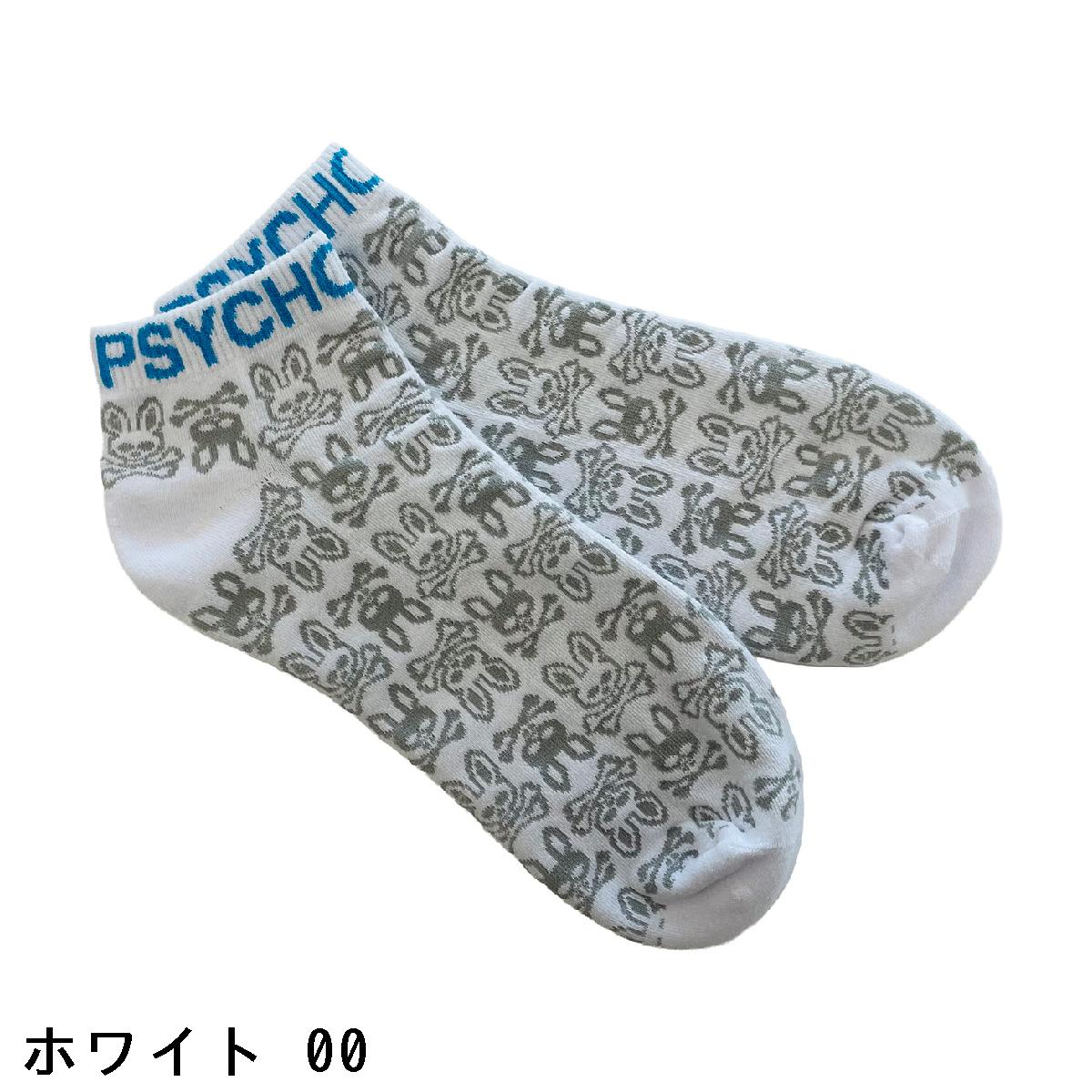サイコバニー　PSYCHO BUNNY　PB アンクルソックス