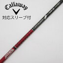 【中古】グラファイトデザイン Tour AD Tour AD VF ドライバー用_スリーブ付 Tour AD VF-5 Cランク フレックスR1 男性用 メンズ...