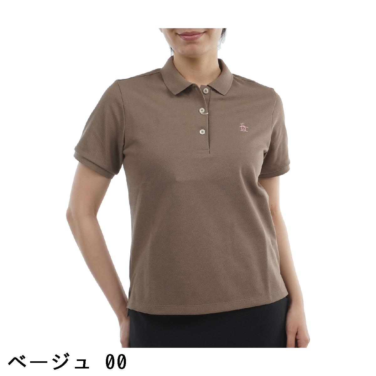 マンシングウェア　Munsingwear　10年半袖ポロシャツ　レディス