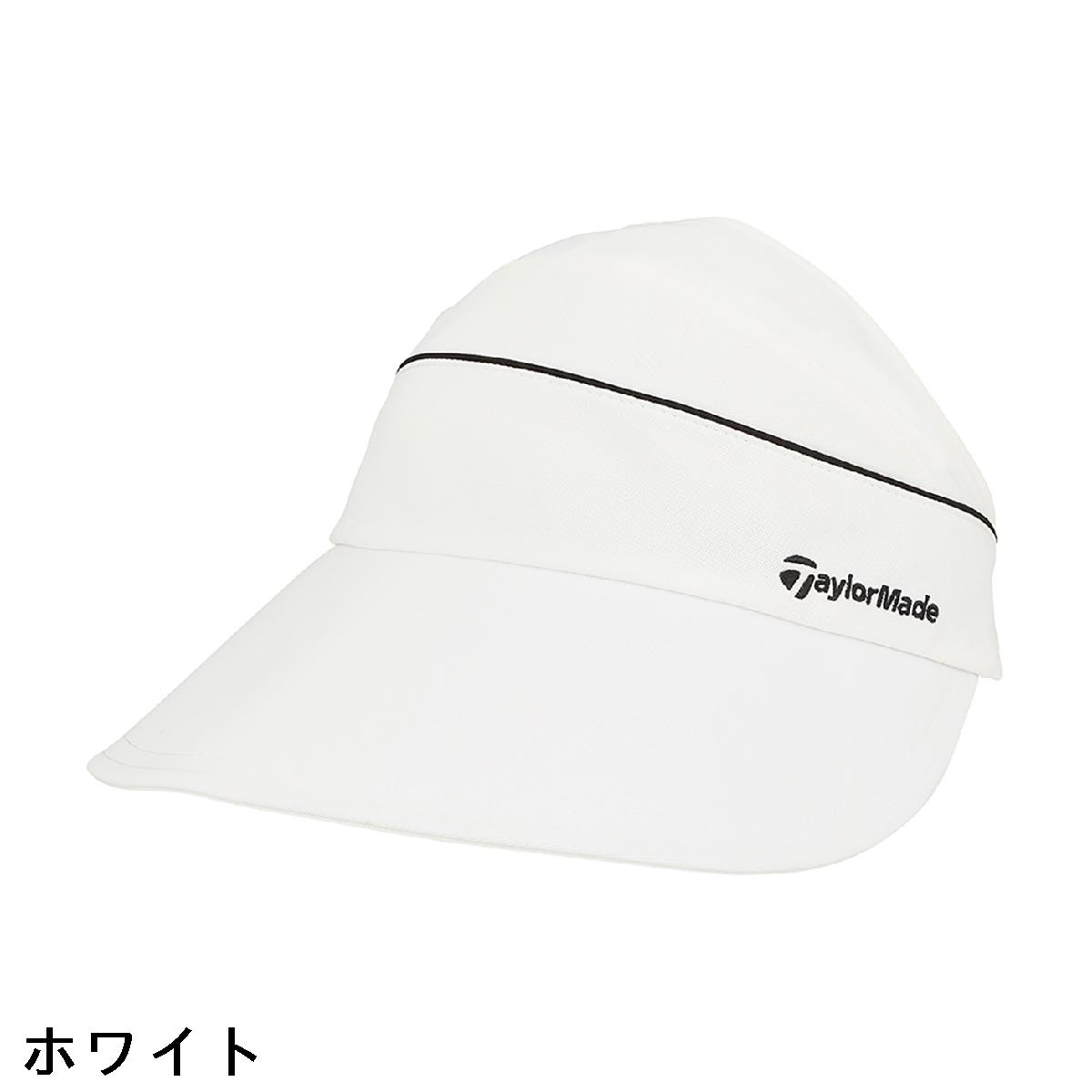 テーラーメイド　Taylor Made　2WAY サンシェードサンバイザー　レディス