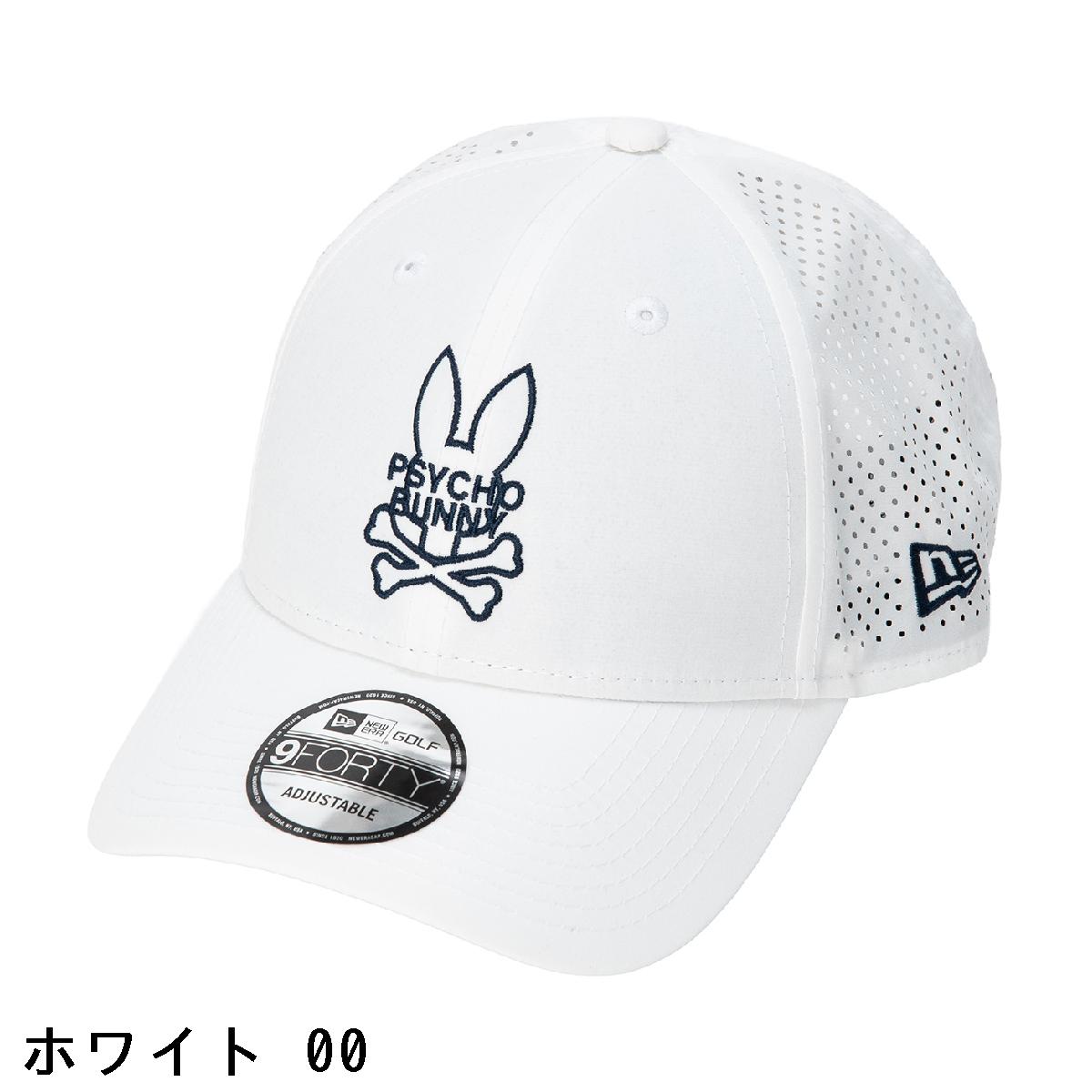 サイコバニー　PSYCHO BUNNY　NEW ERAコラボ パンチングキャップ