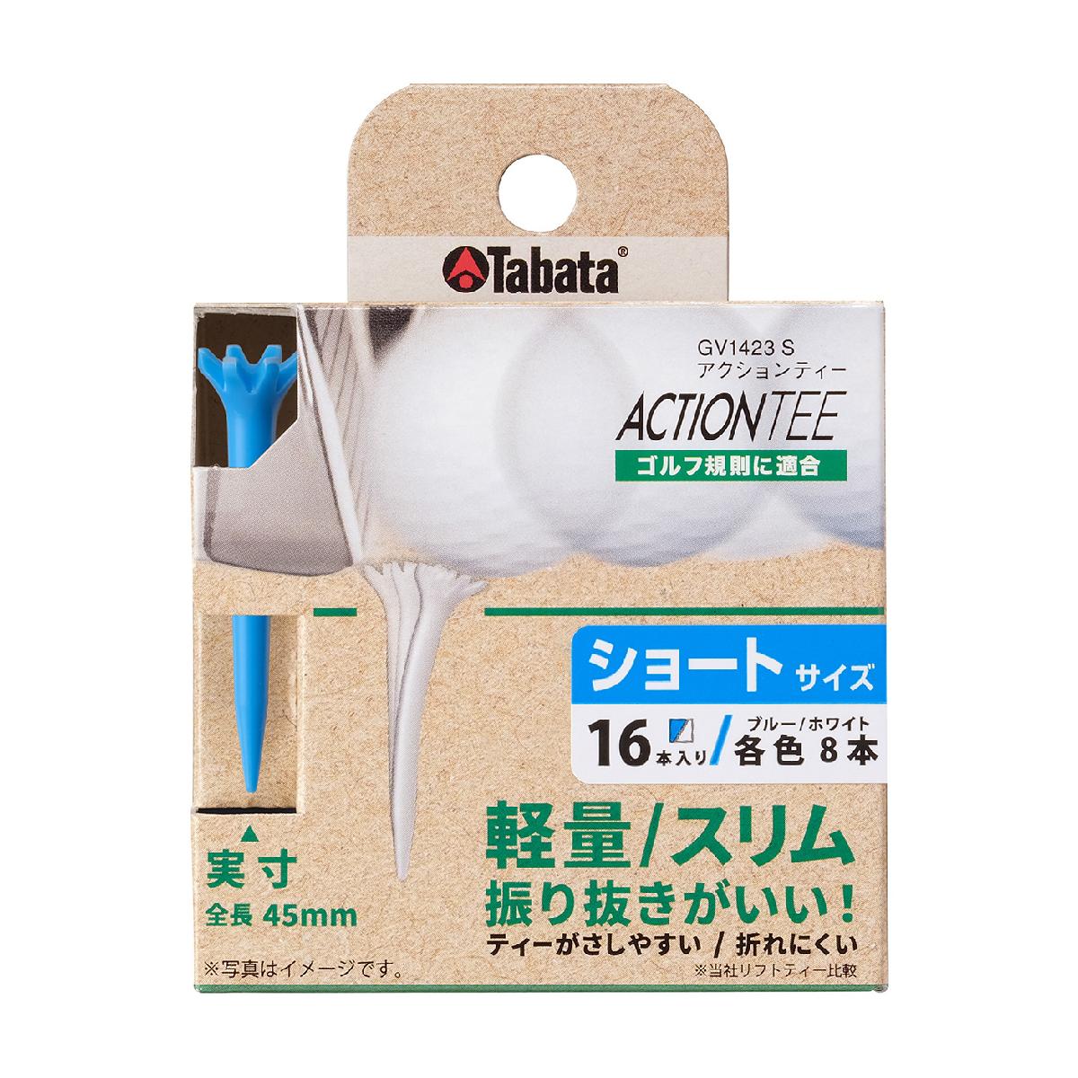 タバタ　Tabata　アクションティー ショート