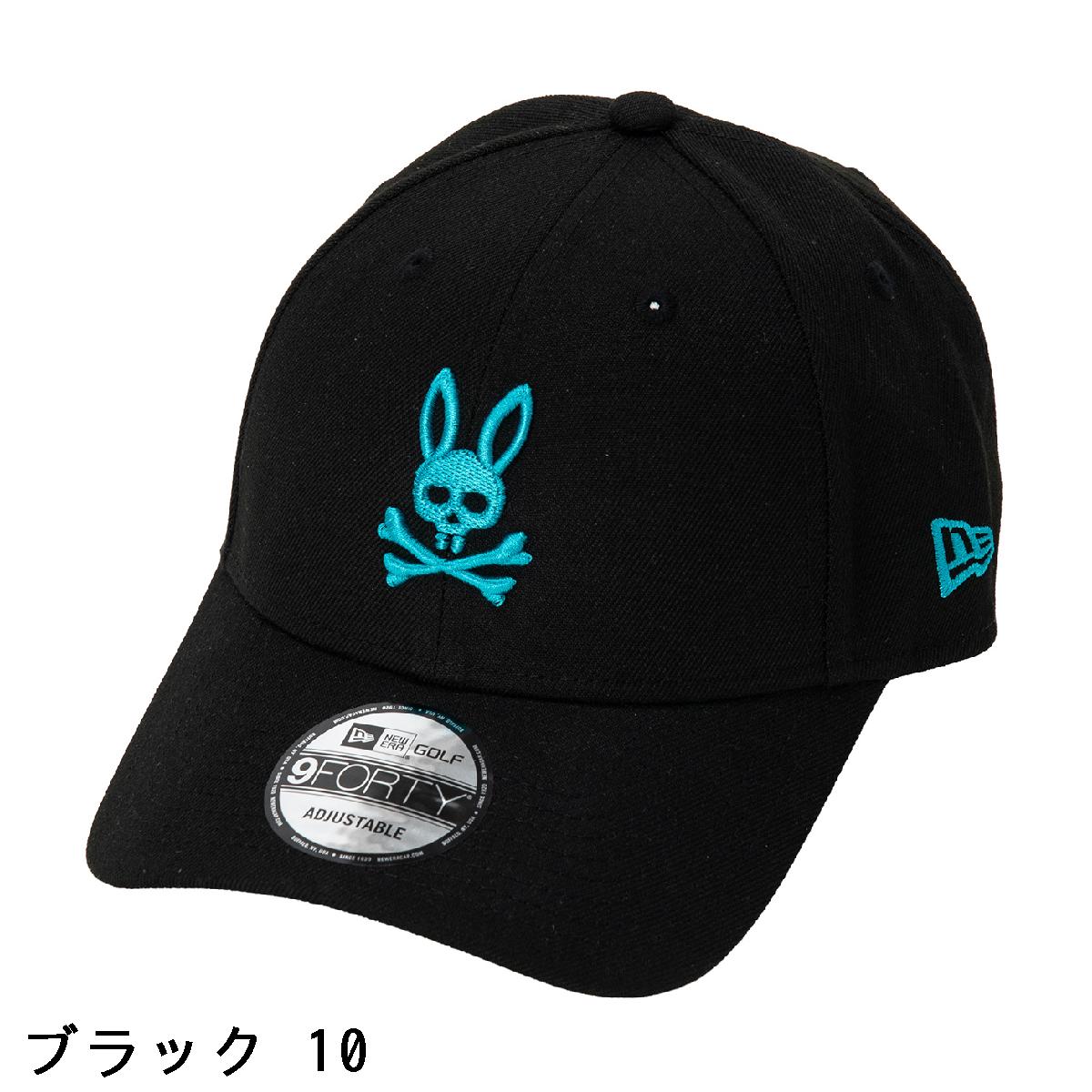 サイコバニー　PSYCHO BUNNY　NEW ERAコラボ 3Dキャップ
