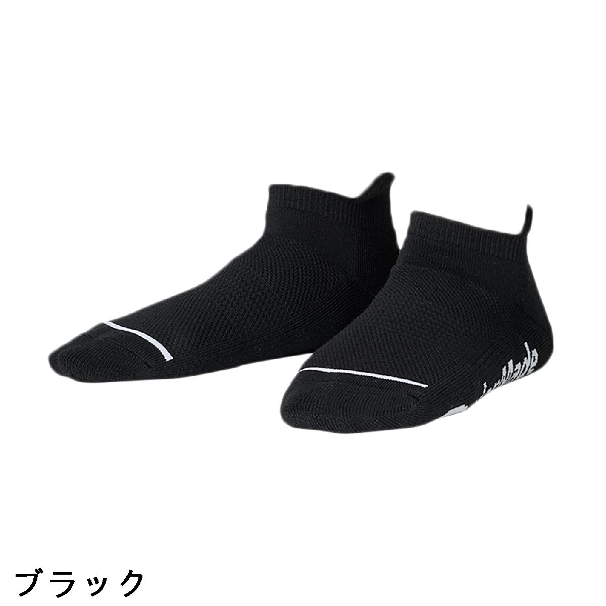 テーラーメイド　Taylor Made　アンクルソックス　レディス