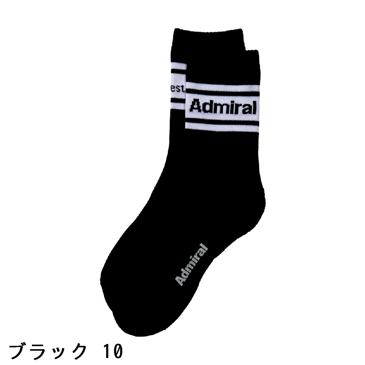 アドミラル　Admiral　ライン ミドルソックス　レディス