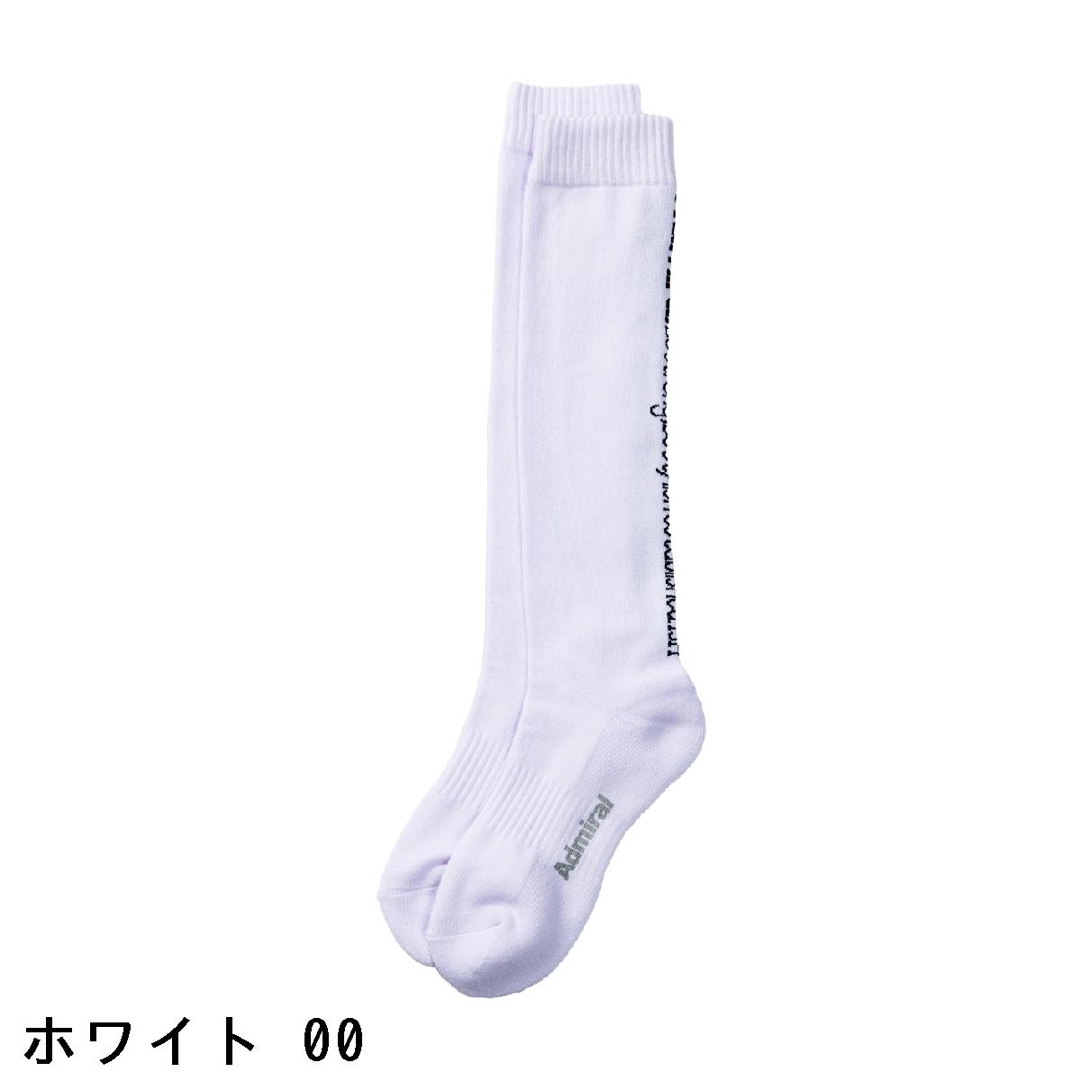 アドミラル　Admiral　バックロゴ ハイソックス　レディス