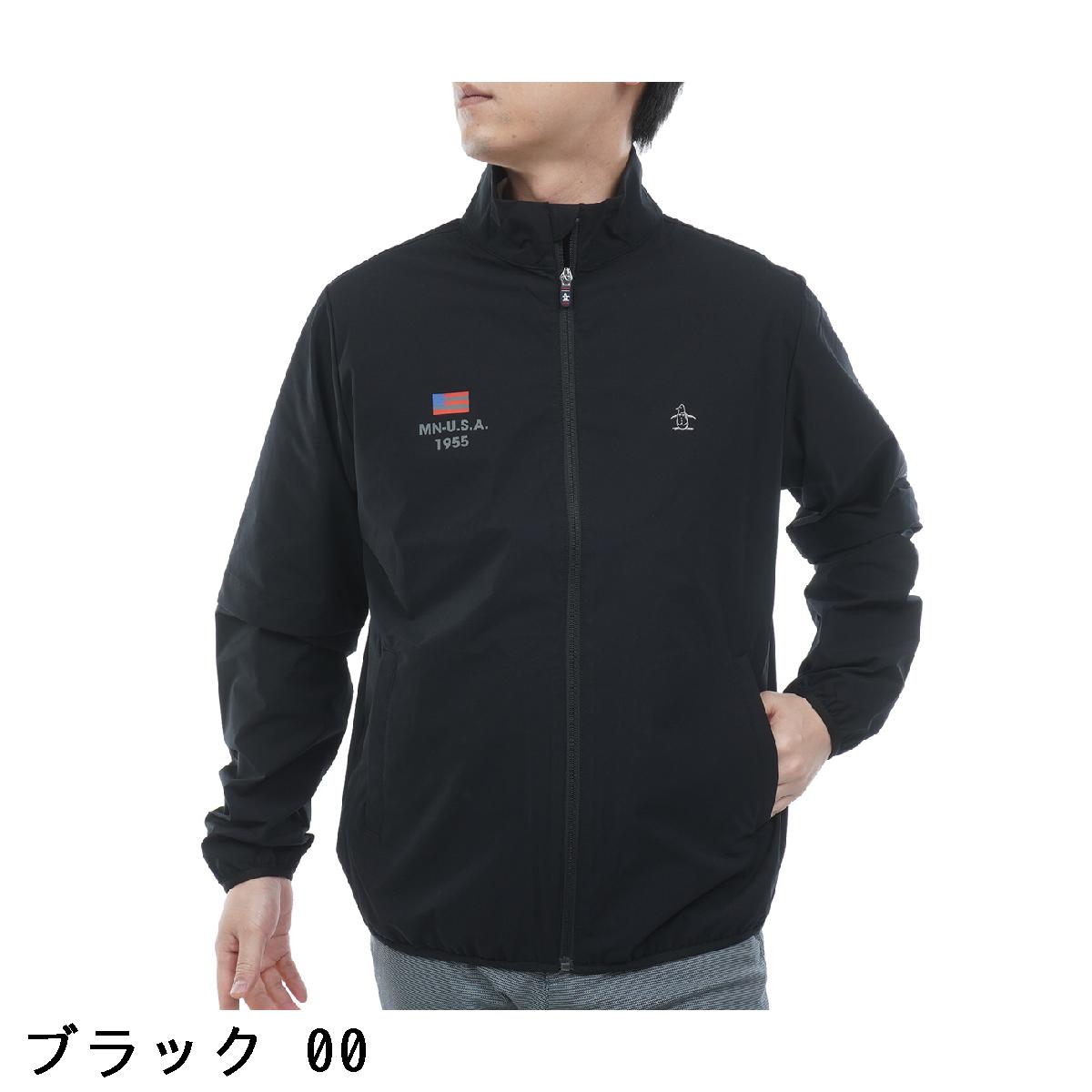 マンシングウェア　Munsingwear　ストレッチ 2WAY ディタッチャブルブルゾン