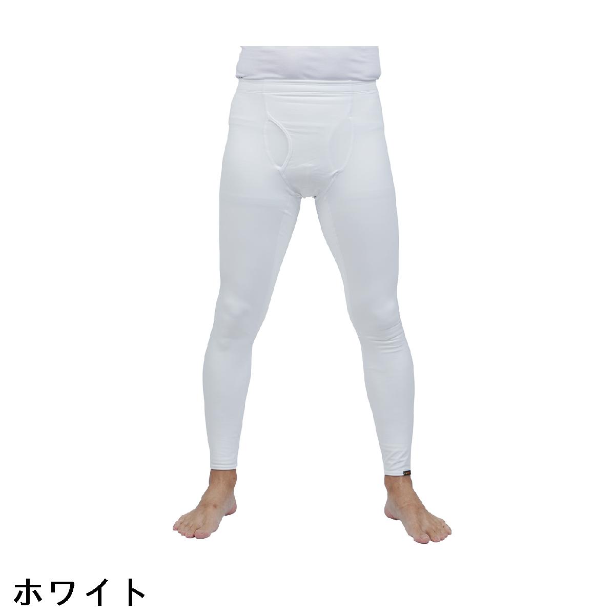 GDO オリジナル　GDO ORIGINAL　【ミッドウェイト】アンダーウェア肌面起毛ロングタイツ2枚セット