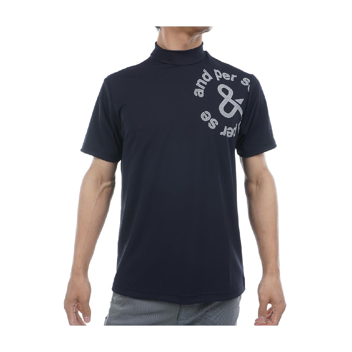 �A���p�X�B�@and per se�@�X�g���b�` �\���P�A�n�j�J�����b�N�l�b�N�����V���c