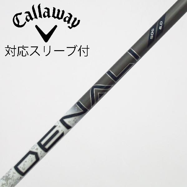 【中古】トゥルーテンパー　TRUE TEMPER　トゥルーテンパー シャフト ドライバー用_スリーブ付 PROJECT X DENALI BLUE 50　【キャロウェイゴルフ用】Cランク　フレックス6.0